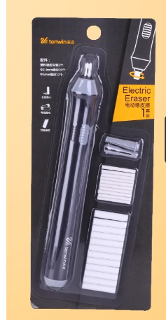 Electric Eraser